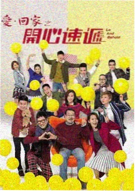 免费观看完结电视剧《旧城拾光》